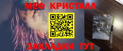 ALPHA PVP Краснознаменск