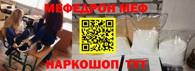 jwh Краснодар