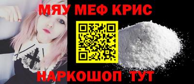 jwh Краснодар