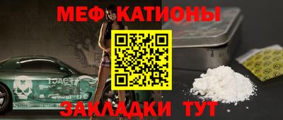 jwh Краснодар