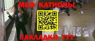 jwh Краснодар