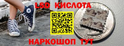 jwh Краснодар