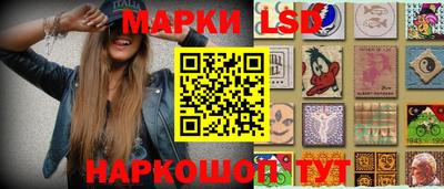 jwh Краснодар
