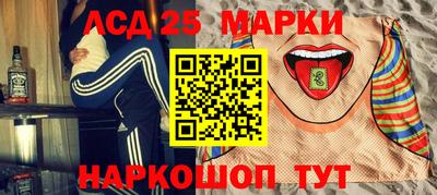 jwh Краснодар