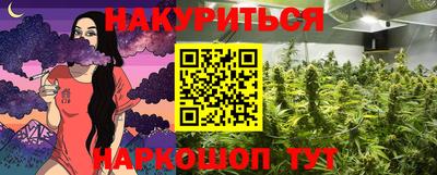ALPHA PVP Краснознаменск