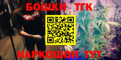 ALPHA PVP Краснознаменск