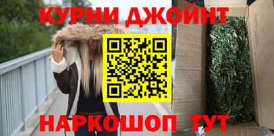 jwh Краснодар