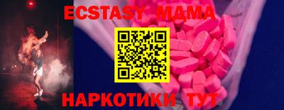 jwh Краснодар