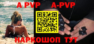 jwh Краснодар