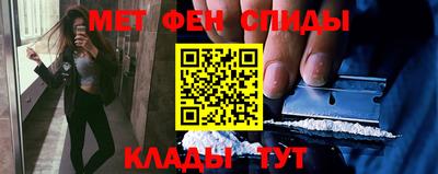 ALPHA PVP Краснознаменск