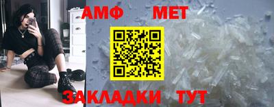 jwh Краснодар