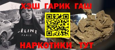 ALPHA PVP Краснознаменск