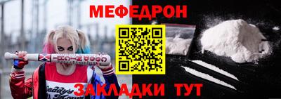 jwh Краснодар