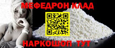 сатива Чебоксары